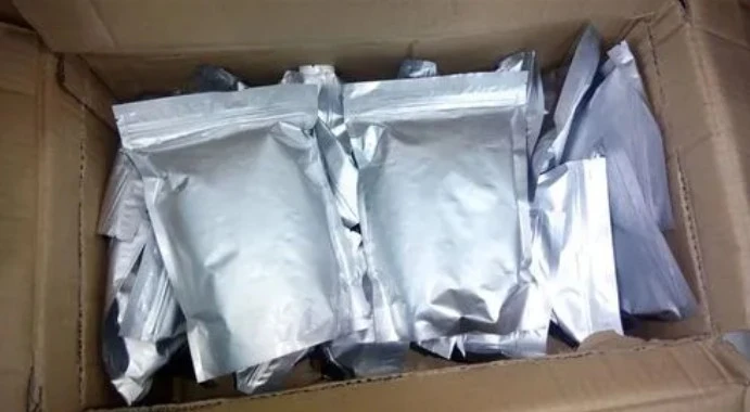 Herbicide Nicosulfuron 95%TC CAS 111991-09-4 Factory Price