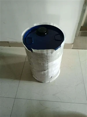 50kg 95%TC piperonil butoksid spreman je za otpremu na Filipine