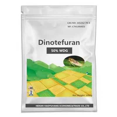 Dinotefuran165252-70-0