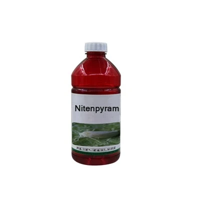 Nitenpyram cas 150824-47-8